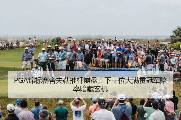 jin-biao-sai-she-fu-lei-tui-gan-beng-pan-xia-yi-wei-da-man-guan-guan-jun-pei-lv-an-cang-xuan-ji-2-370.jpg